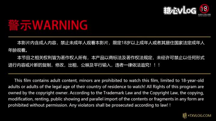 国产黄片 特殊生日会_性感学妹帮助学长破处开苞_小桃酱=糖心Vlog - 爱情岛-全网最全最新各类乱伦, 黑料,吃瓜系列免费视频网站