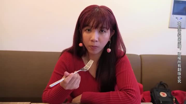 国产黄片 【麻豆传媒】【代理出品】【欲求不满淫荡人妻_温泉内射之旅】【吴梦梦】 - 爱情岛-全网最全最新各类乱伦, 黑料,吃瓜系列免费视频网站