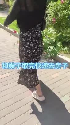 黑料吃瓜 约炮翘臀水多的骚逼嫂子 - 爱情岛-全网最全最新各类乱伦, 黑料,吃瓜系列免费视频网站