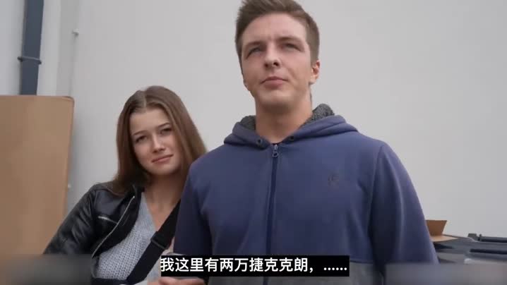 黑料吃瓜 土豪搭讪小情侣，男友没顶住金钱诱惑果断把女友卖了 - 爱情岛-全网最全最新各类乱伦, 黑料,吃瓜系列免费视频网站